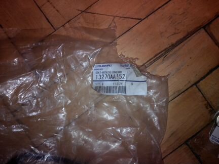 Прокладки клапан. крышки Subaru Forester, Impreza