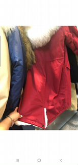 Парка зимняя