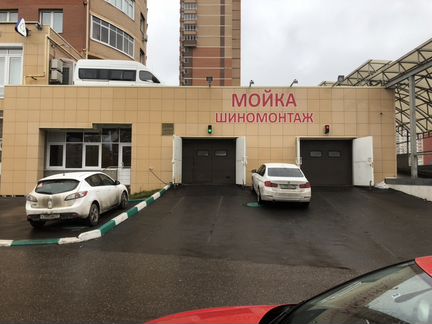 Автомойщик