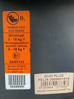 Romer duo plus