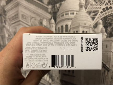 Духи Lacoste L.12.12 Blanc-Pure