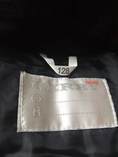 Новый Зимний комбинезон kerry 128