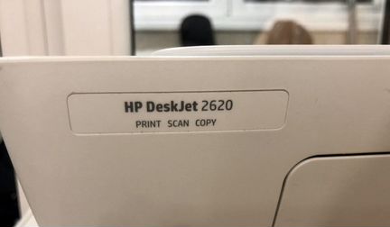 Струйное мфу HP DeskJet 2620