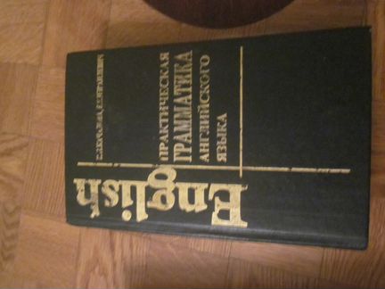 Сртавочная литература