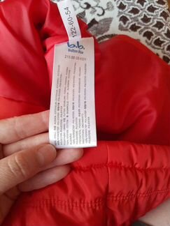 Пальто для девочки р. 122