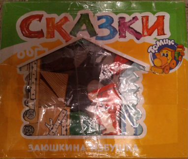 Развивающие деревянные игрушки кубики, сказка, паз
