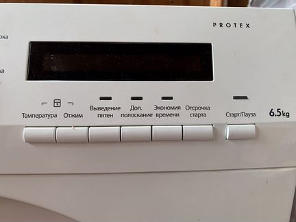 Стиральная машина AEG L75274ESL