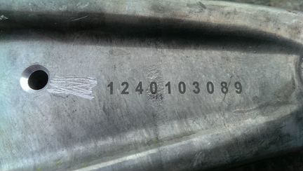 Новый передний рычаг Круз Астра J Cruze Astra J