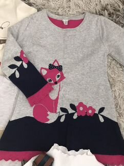 Вещи пакетом