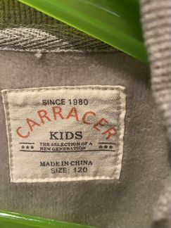 Утеплённая кофта на молнии