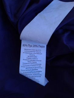 Пуховик baon 46 размер