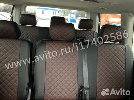 Чехлы для сидения волксваген Т4 Т5 Т6