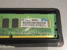 Оперативная память HP 647647-071 4GB PC3L-10600R