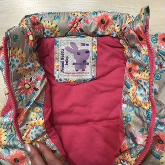 Детская жилетка