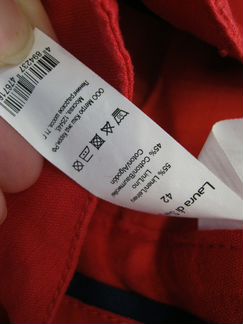 Новые красные брюки хлопок