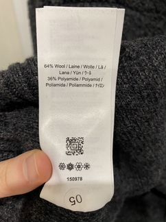 Свитер Fred Perry L