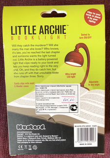 Мини-лампа для чтения Little Archie