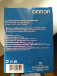 Тонометр Omron M2 Basic