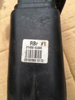 Абсорбер топливного бака Hyundai Solaris, Kia Rio