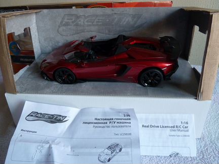 Новая гоночная р /управляемая машина 1:16
