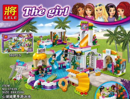 Конструктор Lele 37029 The Girl Летний бассейн