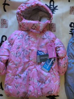 Новый комплект Зима тokka tribe 80+ розово/серый