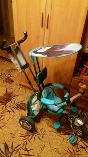 Navigator Trike