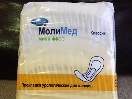 Прокладки