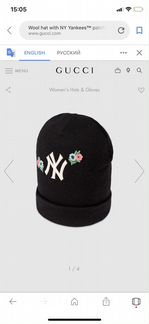 Шапка Gucci