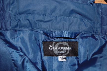 Зимние штаны Glissade, рост 104