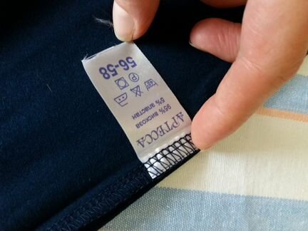 Новое платье артесса 52-54 размер