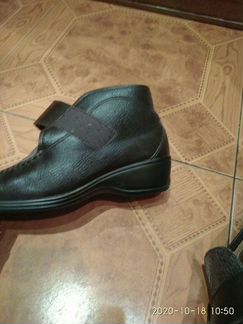 Полуботинки