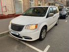 Chrysler Town & Country 3.6 AT, 2014, 160 000 км