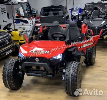 Электромобиль