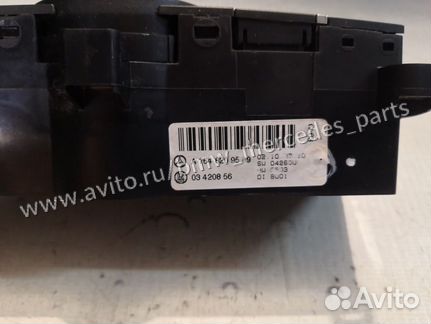 Задний блок климата Мерседес GL164, ML164