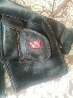 Куртка, дублёнка