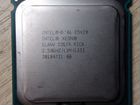 CPU LGA 775 Intel Xeon E5420 Harpertown