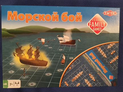 Настольная игра tactic Морской бой