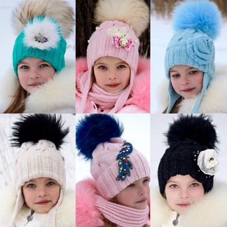 Шапки JB.Couture новые оригинал