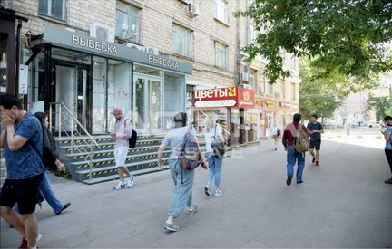 Сдам Торговое помещение, 86.10 м²
