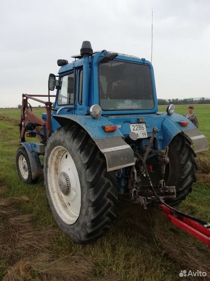 Tractor MTZ 80