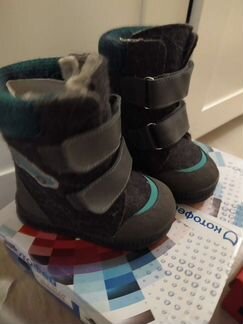 Валенки котофей, овчина, для мальчиков