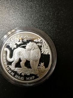 Монета Леопард, 3 рубля, Сохраним наш мир, 2011
