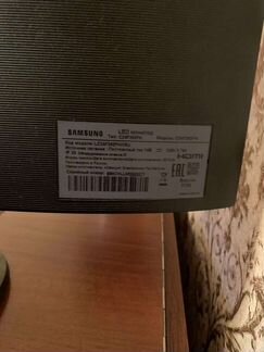 Монитор Samsung C24F390FH