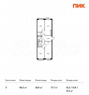 3-к квартира, 86.5 м², 13/13 эт.