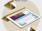 Чехол книжка на iPad Air 2 объявление продам