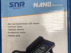 Ip телефон SNR-VP-7010 объявление продам