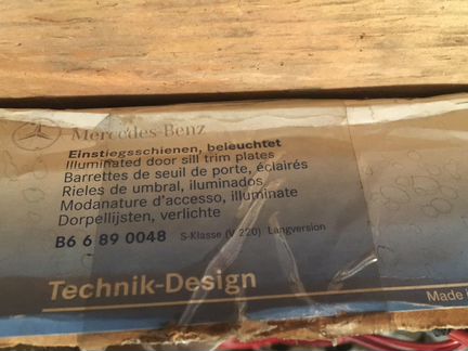 Накладки порога W220 длин.база с подсв.B66890048