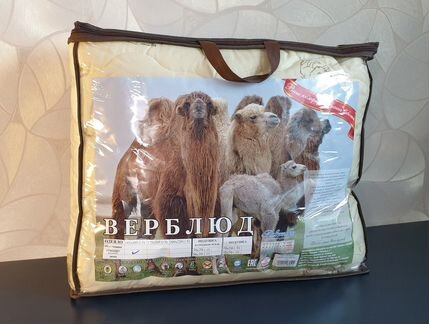 Одеяло шерсть стандартное евро Иваново