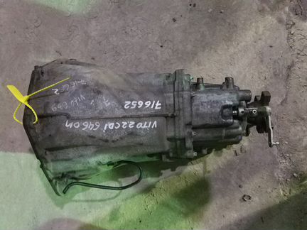 МКПП 716.652 из Англии к Мерседес Вито/Виано w639